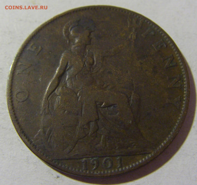 1 пенни 1901 Англия №1 13.12.2021 22:00 МСК - CIMG1825.JPG