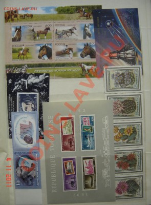 Марки разных стран и направлении. - DSC00722.JPG