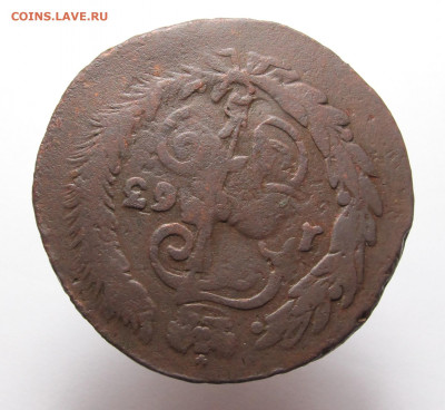 2 копейки 1763 с-п м  на оценку. - 2 коп 1763 сп м 04