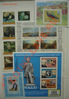Марки разных стран и направлении. - DSC00724.JPG