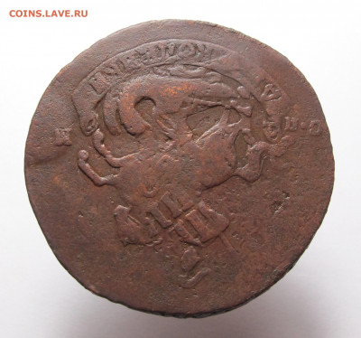 2 копейки 1763 с-п м  на оценку. - 2 коп 1763 сп м 03