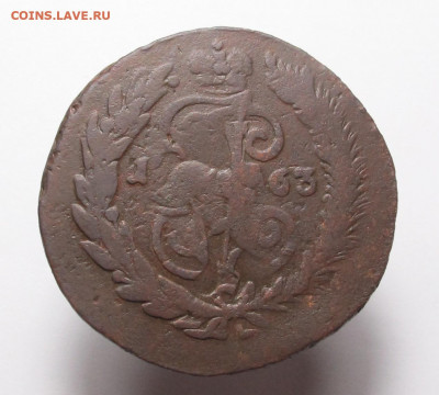 2 копейки 1763 с-п м  на оценку. - 2 коп 1763 сп м 01
