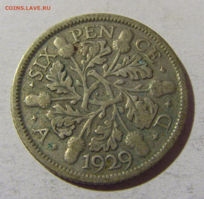 6 пенсов 1929 Англия №1 13.12.2021 22:00 МСК - CIMG1869.JPG