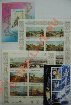 Марки разных стран и направлении. - DSC00725.JPG