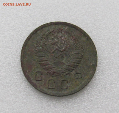 10 копеек 1942 до 12.12.2021 в 22.10 мск - IMG_9751.JPG