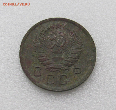 10 копеек 1942 до 12.12.2021 в 22.10 мск - IMG_9752.JPG