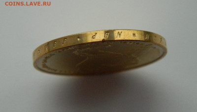 Польша 2 злотых 2014 г. (Юбилейная) Лошадь до 14.12.21 - DSCN1934.JPG