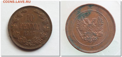 10 пенни 1917 года - 2021-12-09_121123