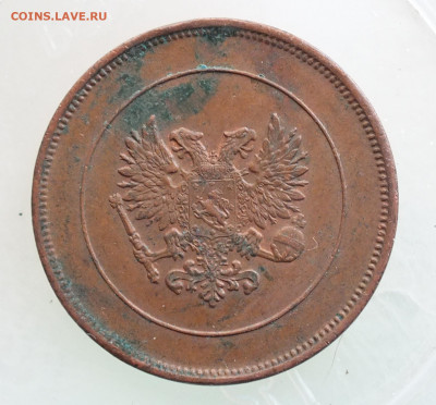 10 пенни 1917 года - DSCF2287.JPG