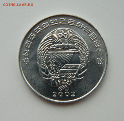 2 чон 2002 г.(Юбилейная) Поезд до 14.12.21 - DSCN1961.JPG