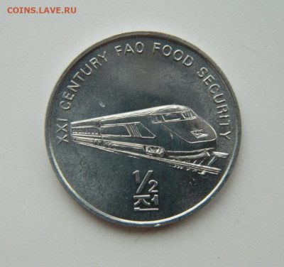 2 чон 2002 г.(Юбилейная) Поезд до 14.12.21 - DSCN1960.JPG