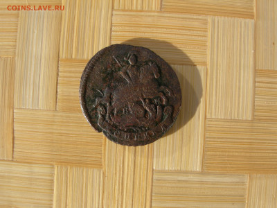 1 копейка 1789 - к89 1.JPG