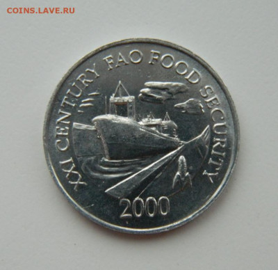 Панама 1 сентесимо 2000 г.(Юбилейная) Корабль до 14.12.21 - DSCN1867.JPG