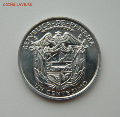 Панама 1 сентесимо 2000 г.(Юбилейная) Корабль до 14.12.21 - DSCN1866.JPG