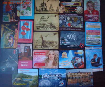 Календарики ( 20 штук ) До 12.12. 22-00 - 016.JPG