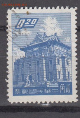 Тайвань 1959 архитектура 1м 0,2 до 15 12 - 172