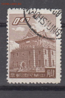 Тайвань 1959 архитектура 1м 0,4 до 15 12 - 173