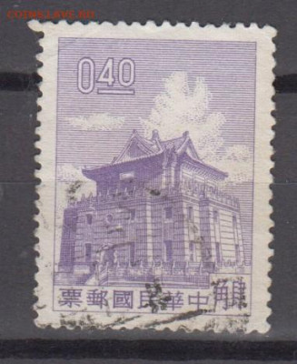 Тайвань 1960 архитектура 1м 0,4 до 15 12 - 175