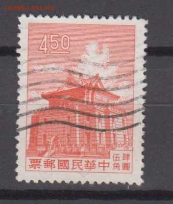 Тайвань 1960 архитектура 1м 4,5  до 15 12 - 178