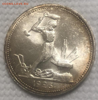 1 полтиннмк 1926 UNC - F5C34219-8AE5-46EA-B617-53B8E50AE977