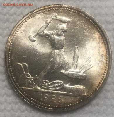 1 полтиннмк 1926 UNC - 6611A3E6-AFDF-423F-AEAC-08ABCEEF0408