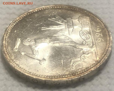1 полтиннмк 1926 UNC - 1D583116-0C92-4C2A-B405-D1A18F7D1E02