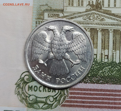 20 РУБЛЕЙ 1993 ЛМД НЕМАГНИТНАЯ. СОСТОЯНИЕ  до 14.12.21 22.00 - 7.JPG