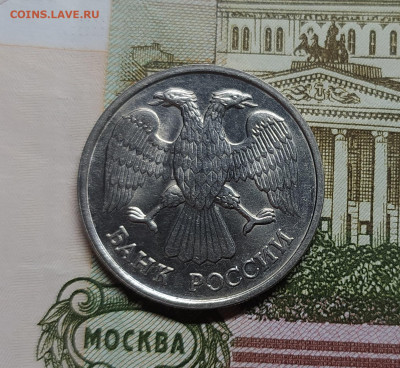 20 РУБЛЕЙ 1993 ЛМД НЕМАГНИТНАЯ. СОСТОЯНИЕ  до 14.12.21 22.00 - 5.JPG