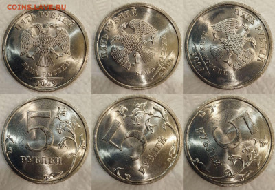 5 рублей 2009 СПМД (НЕМАГН). ЯРЧАЙШИЙ МЕШКОВОЙ UNC. До 12.12 - Polish_20211207_034138498