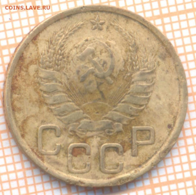 3 коп 1941 г.,до 15.12.2021 г. 22.00 по Москве - 1941 3а лех