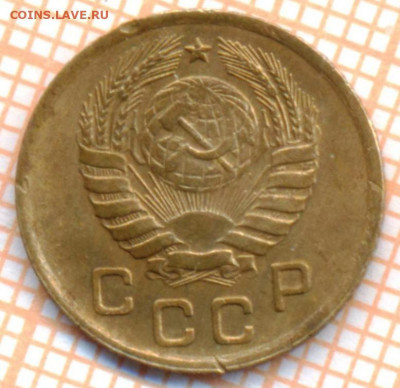 1 коп 1946 г.,до 15.12.2021 г. 22.00 по Москве - 1946 1а