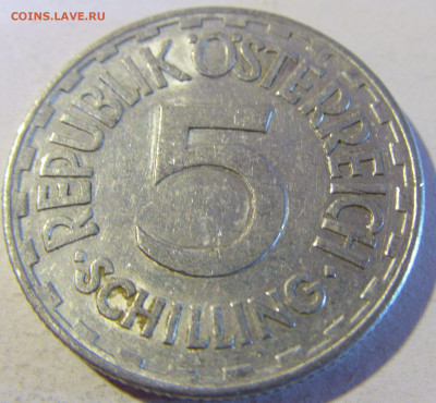 5 шиллингов 1952 Австрия №1 13.12.2021 22:00 МСК - CIMG1877.JPG