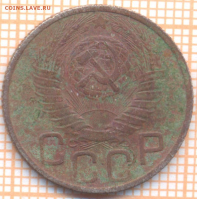 20 коп 1948 г.,до 15.12.2021 г. 22.00 по Москве - 1948 20а лех