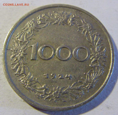 1000 крон 1924 Австрия №1 13.12.2021 22:00 МСК - CIMG1889.JPG