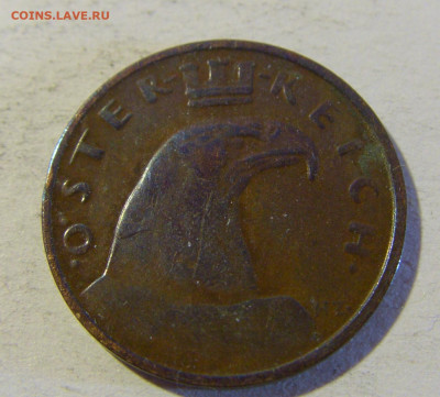 100 крон 1924 Австрия №1 13.12.2021 22:00 МСК - CIMG1903.JPG