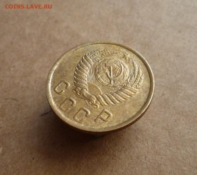 2 копейки 1951 года до 12.12.21 в 22:00 - P1180356.JPG