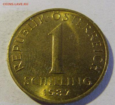 1 шиллинг 1987 Австрия №1 13.12.2021 22:00 МСК - CIMG1913.JPG