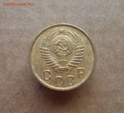2 копейки 1951 года до 12.12.21 в 22:00 - P1180355.JPG