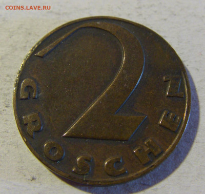 2 гроша 1926 Австрия №1 13.12.2021 22:00 МСК - CIMG1945.JPG