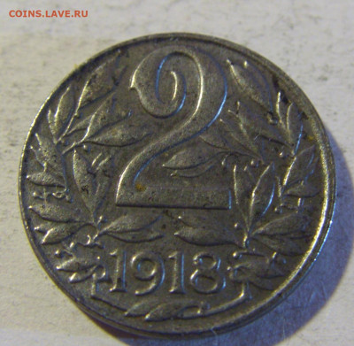 2 геллера 1918 Австрия №1 13.12.2021 22:00 МСК - CIMG1949.JPG