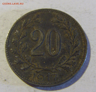 20 геллеров 1917 Австрия №1 13.12.2021 22:00 МСК - CIMG1973.JPG