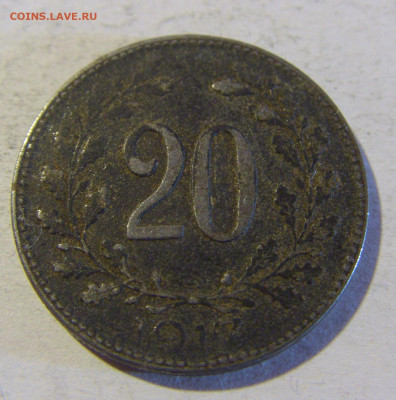 20 геллеров 1917 Австрия №2 13.12.2021 22:00 МСК - CIMG1977.JPG