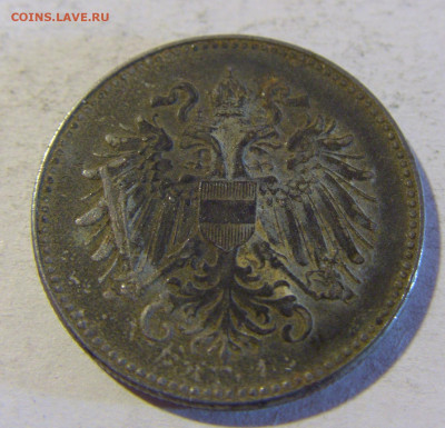 20 геллеров 1916 Австрия №2 13.12.2021 22:00 МСК - CIMG1987.JPG