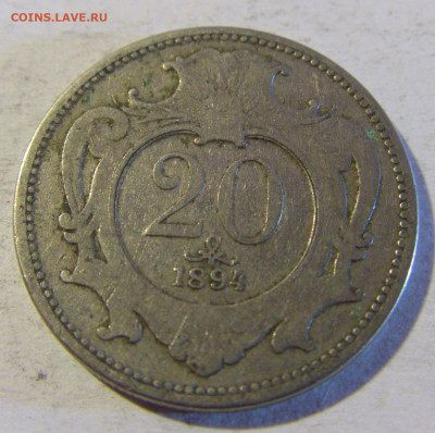 20 геллеров 1894 Австрия №2 13.12.2021 22:00 МСК - CIMG2001.JPG