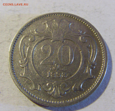 20 геллеров 1893 Австрия №1 13.12.2021 22:00 МСК - CIMG2005.JPG