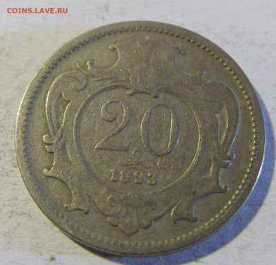 20 геллеров 1893 Австрия №2 13.12.2021 22:00 МСК - CIMG2009.JPG
