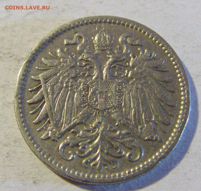 10 геллеров 1909 Австрия №1 13.12.2021 22:00 МСК - CIMG2027.JPG