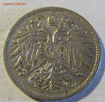 10 геллеров 1910 Австрия №1 13.12.2021 22:00 МСК - CIMG2035.JPG