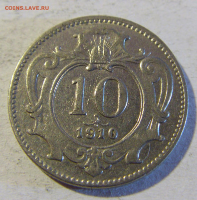 10 геллеров 1910 Австрия №1 13.12.2021 22:00 МСК - CIMG2033.JPG