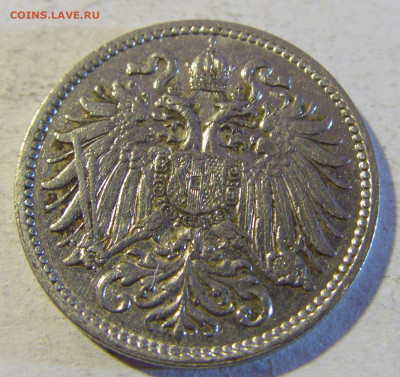 10 геллеров 1910 Австрия №2 13.12.2021 22:00 МСК - CIMG2039.JPG